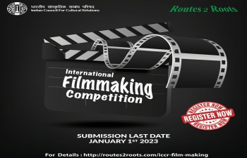 International Video/Film making competition 2022